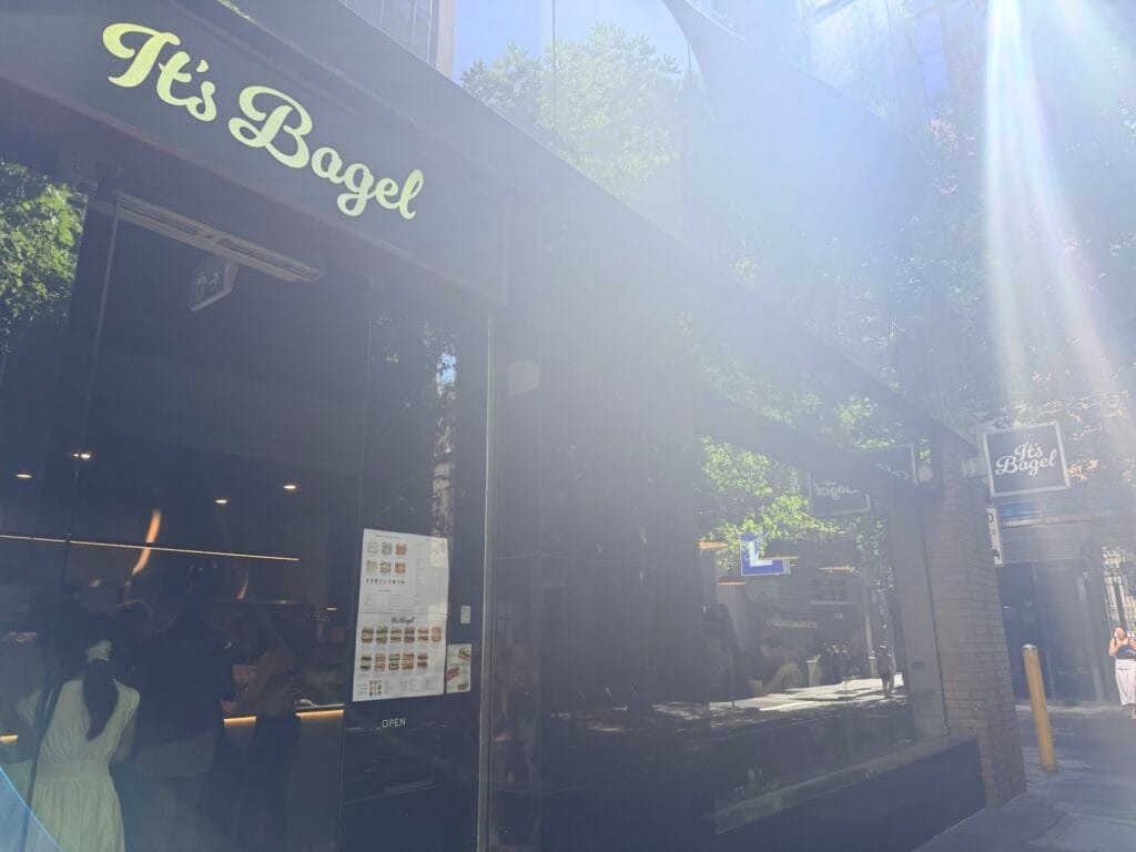 墨爾本早餐It's bagel店家外觀-噗撻醬 Buta Food Life