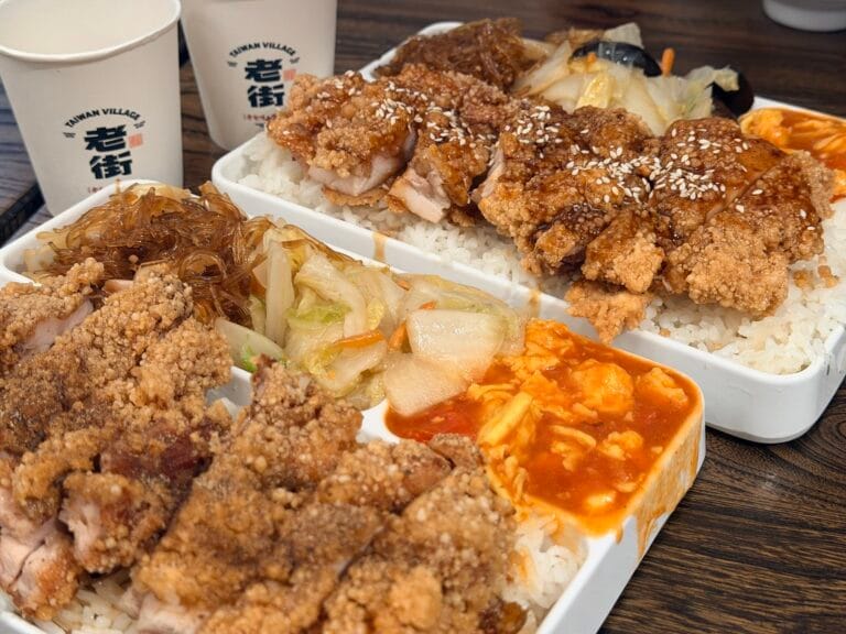 墨爾本台式料理老街Taiwan Village雞排便當-噗撻醬 Buta Food Life